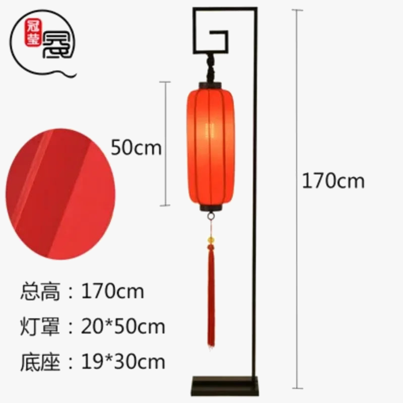 lampadaire rétro zen chinois pour décoration moderne et élégante