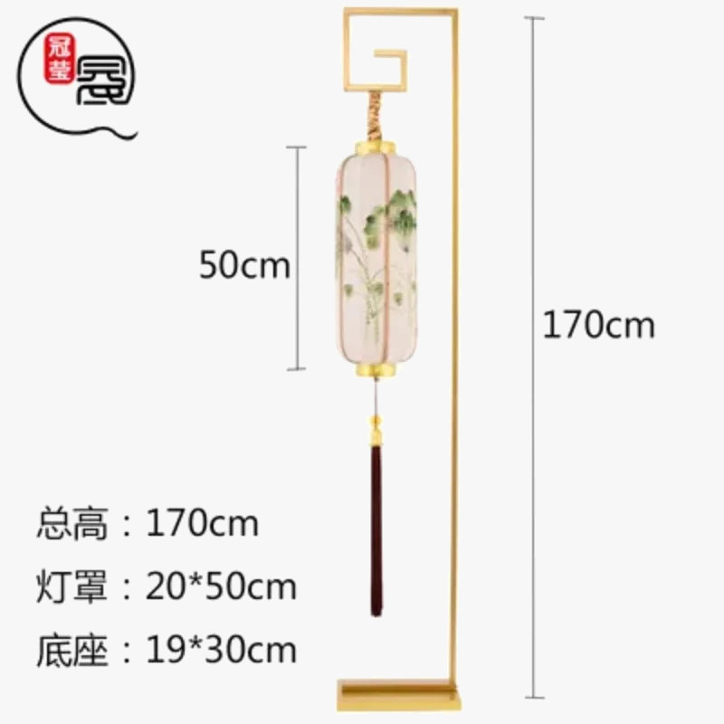 lampadaire rétro zen chinois pour décoration moderne intérieure