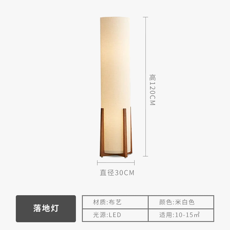 lampadaire style wabi-sabi japonais rétro design créatif