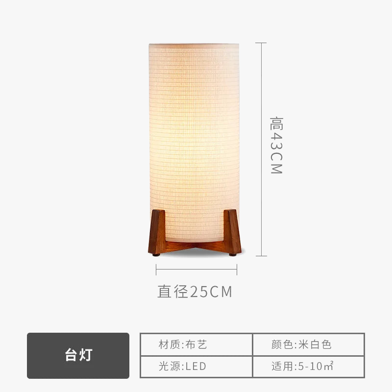 lampadaire style wabi-sabi japonais rétro design créatif