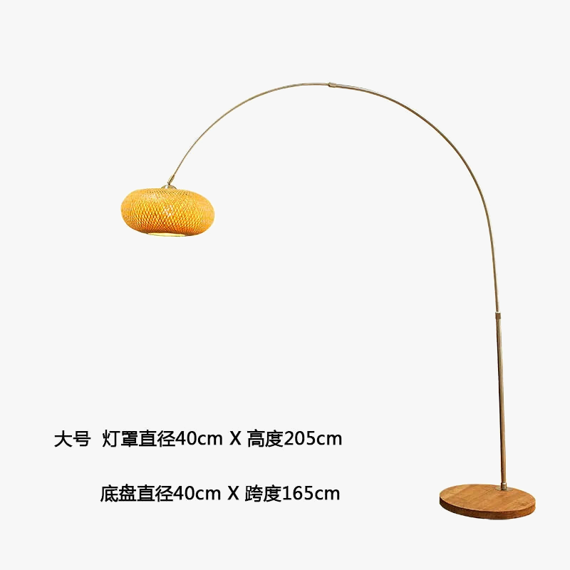 lampadaire zen chinois en bois design japonais à LED
