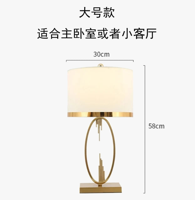 lampe de bureau moderne en métal en forme de tuyau