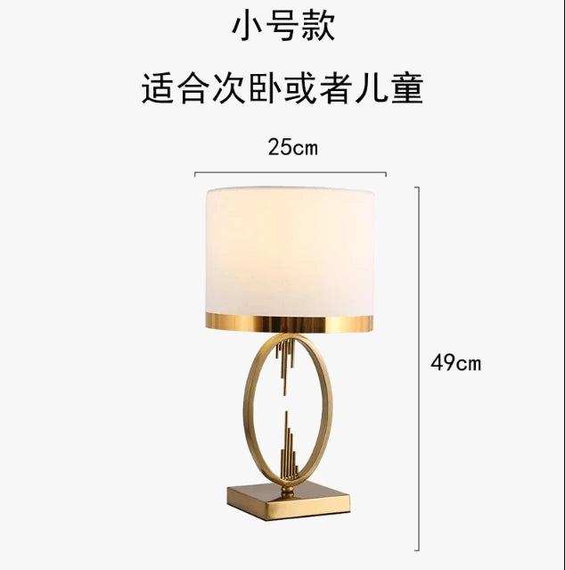 lampe de bureau moderne en métal en forme de tuyau