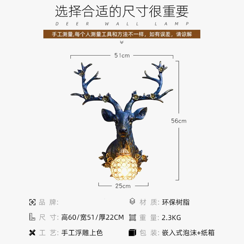 lampe de cerf vintage en résine avec abat-jour de luxe