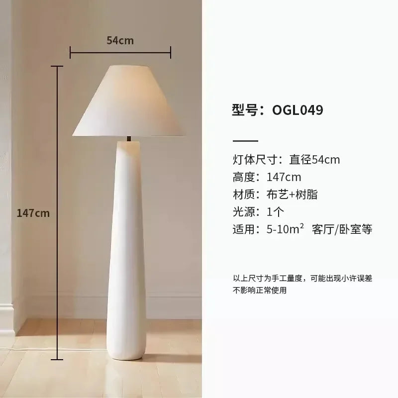 lampe de lecture sur pied style wabi sabi en forme de champignon