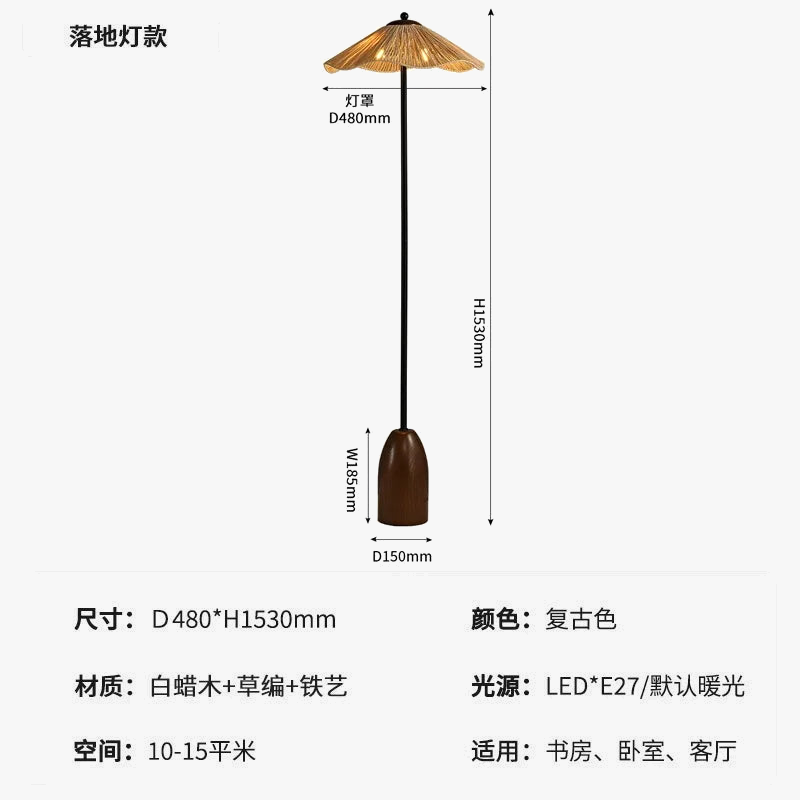 lampe de sol en bois tissé herbe médiévale minimaliste wabi-sabi
