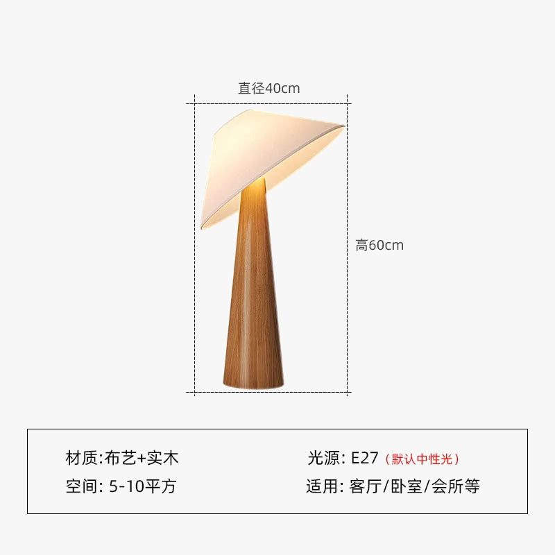 lampe de sol japonaise wabi-sabi zen art en bois massif
