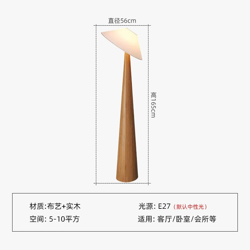 lampe de sol japonaise wabi-sabi zen art en bois massif
