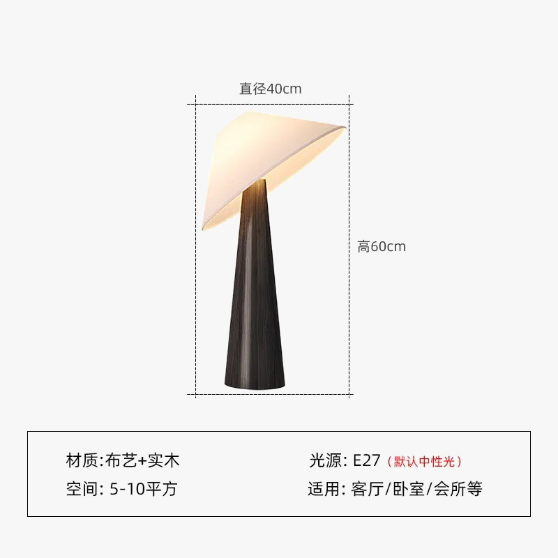 lampe de sol japonaise wabi-sabi zen art en bois massif