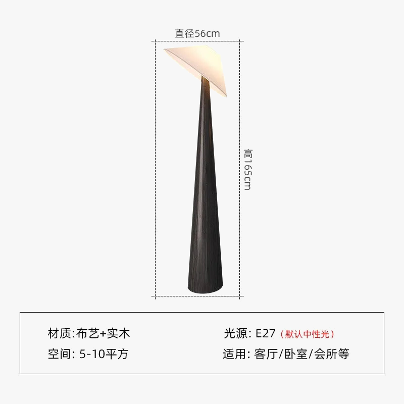 lampe de sol japonaise wabi-sabi zen art en bois massif