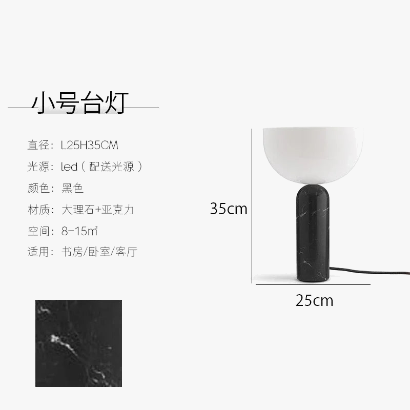 lampe de table champignon design danois en marbre lumineux minimaliste
