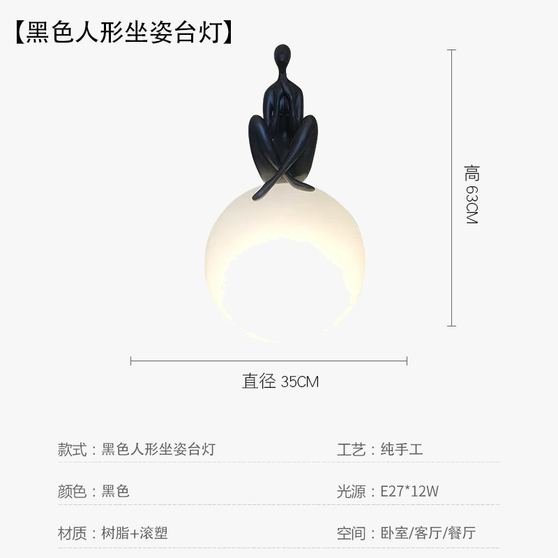 lampe de table créative design ballon humanoïde artistique