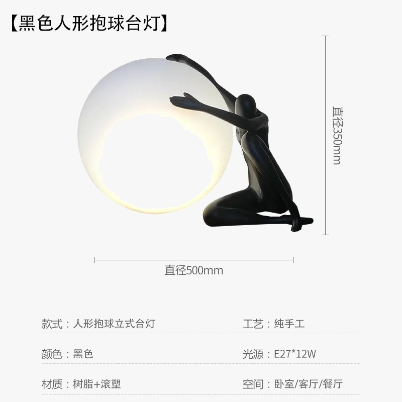 lampe de table créative design ballon humanoïde artistique