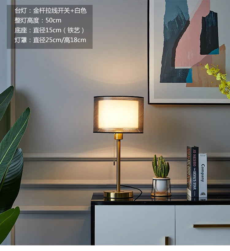 lampe de table en tissu vintage nordique design luxe