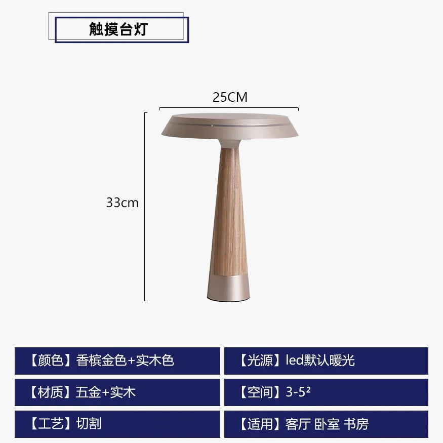 lampe de table minimaliste en bois massif design italien avec éclairage led
