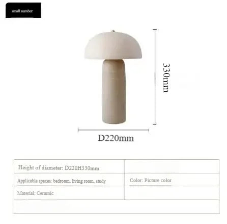 lampe à poser en poterie japonaise style wabi-sabi décoration artistique