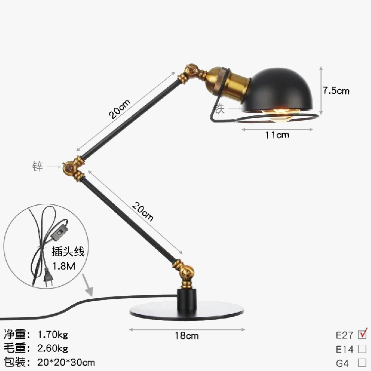 lampe à poser rétro en bronze style américain décorative
