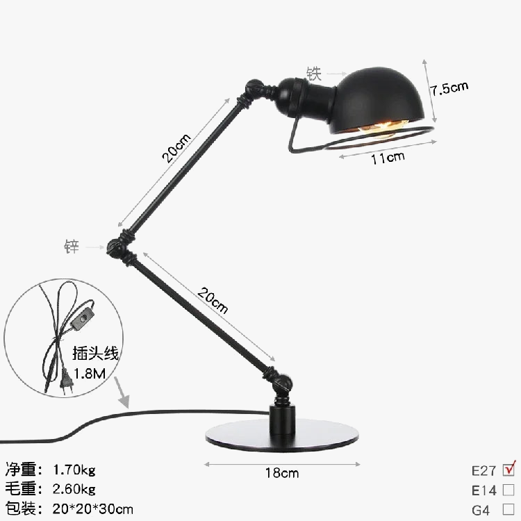 lampe à poser rétro en bronze style américain décorative