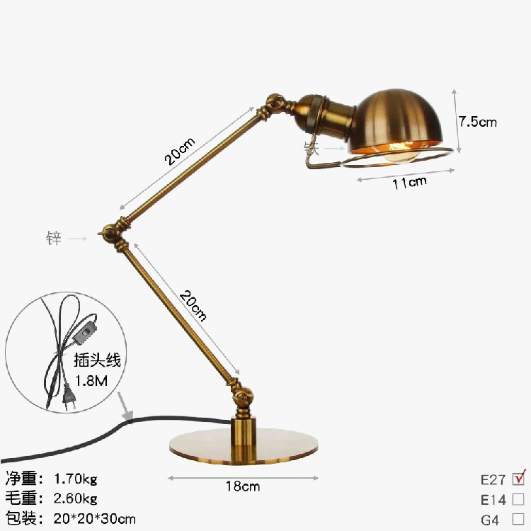lampe à poser rétro en bronze style américain décorative