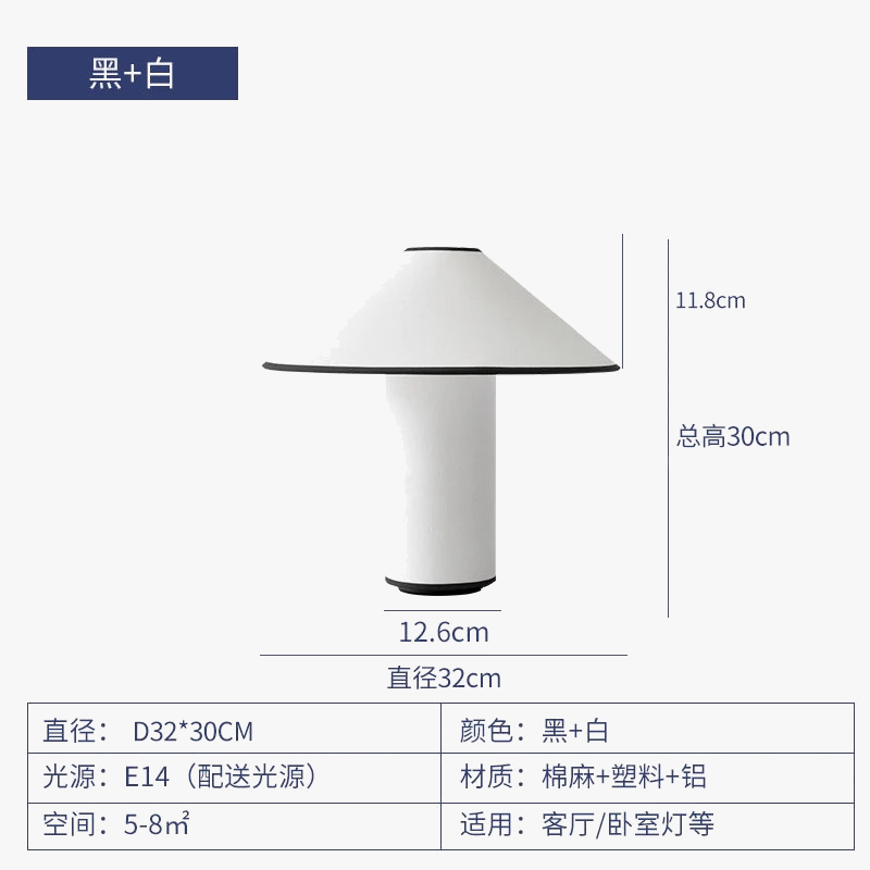 lampe à poser rétro en forme de champignon pour décoration intérieure