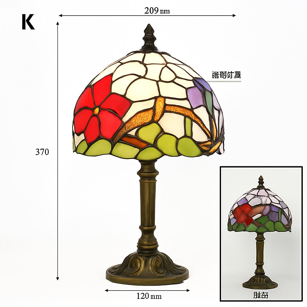 lampe à poser rétro style méditerranéen en vitrail