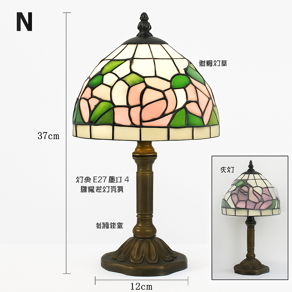 lampe à poser rétro style méditerranéen en vitrail