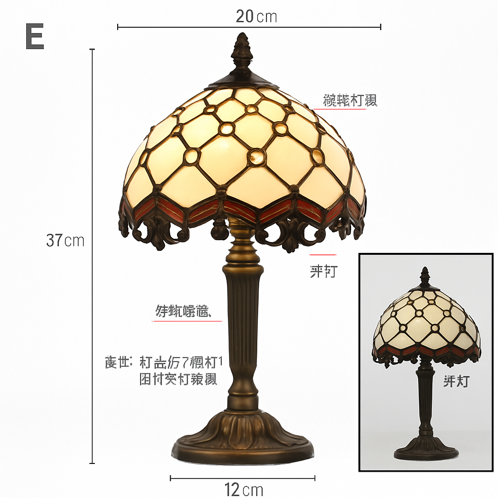lampe à poser rétro style méditerranéen en vitrail