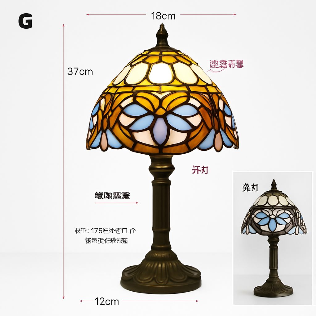 lampe à poser rétro style méditerranéen en vitrail