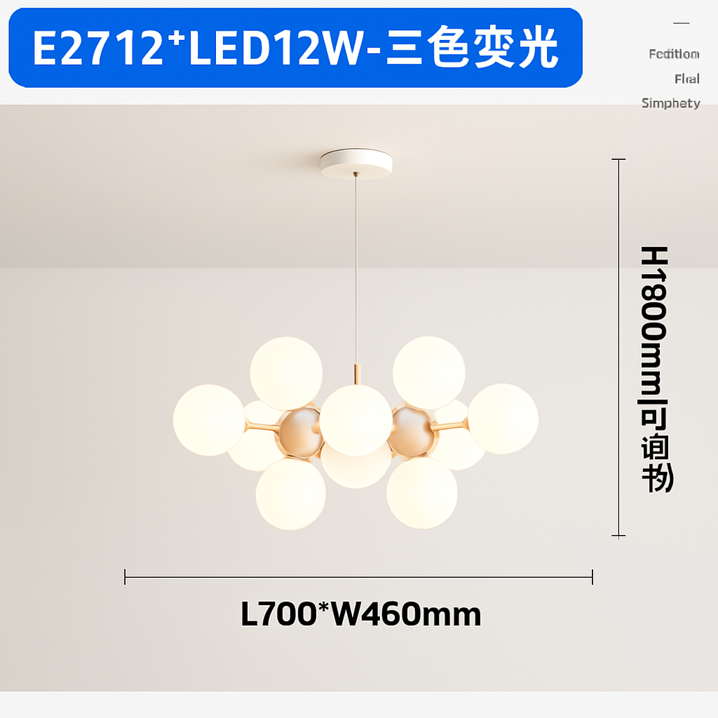 lustre 2023 style design italien pour restaurant