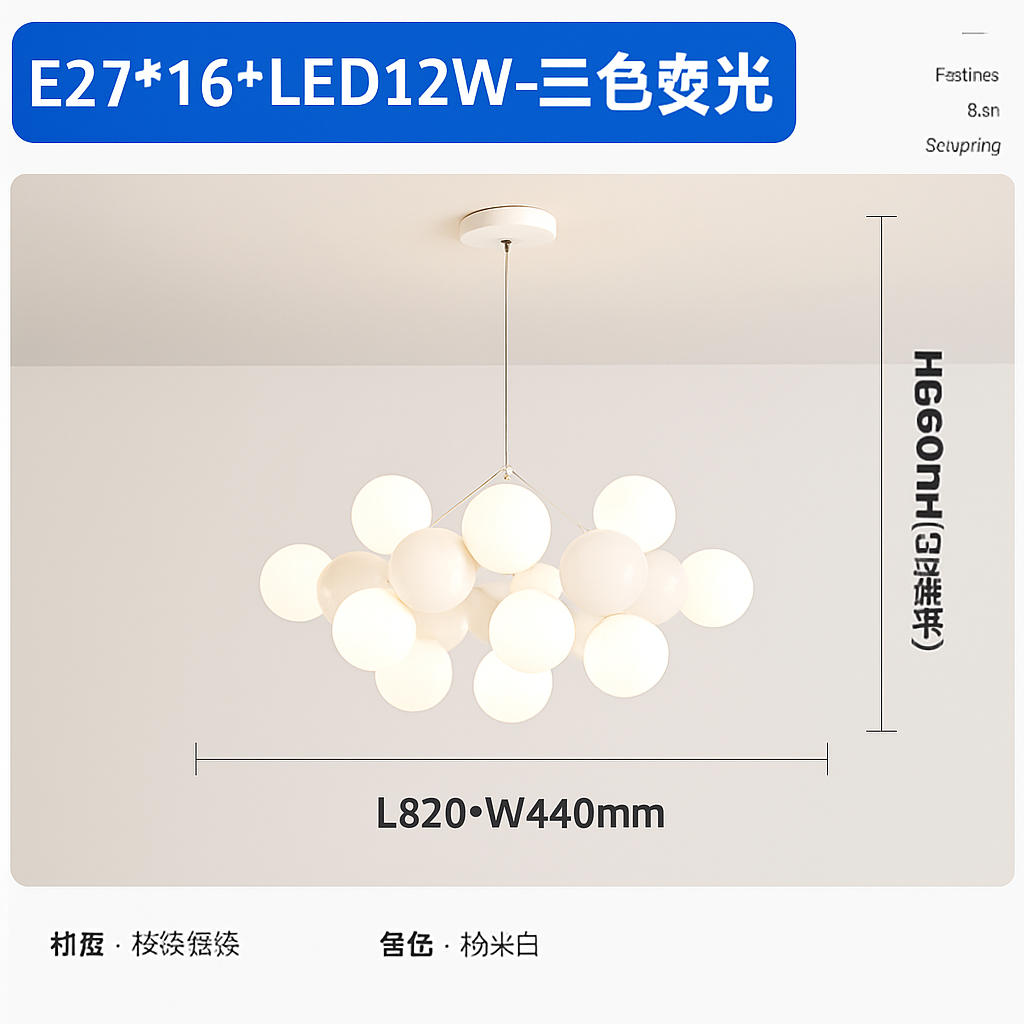 lustre 2023 style design italien pour restaurant
