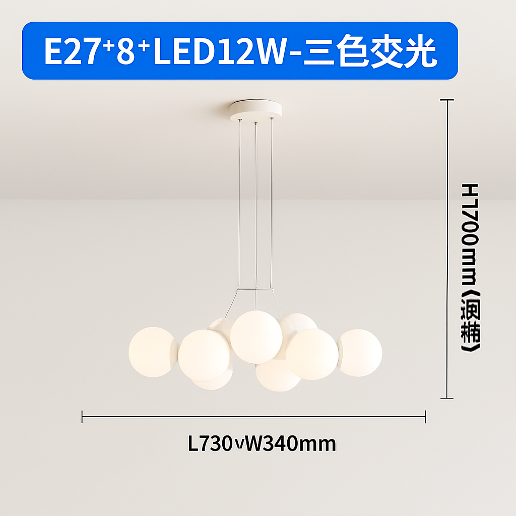 lustre 2023 style design italien pour restaurant