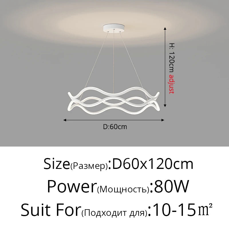 lustre design nordique ligne ondulée et lumière principale