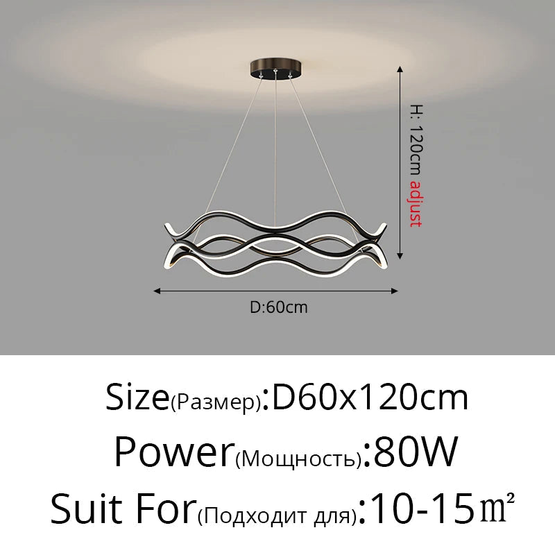 lustre design nordique ligne ondulée et lumière principale