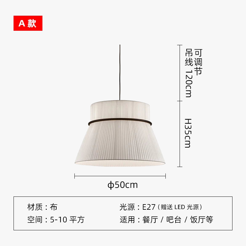 lustre en tissu japonais design pour restaurants et bars