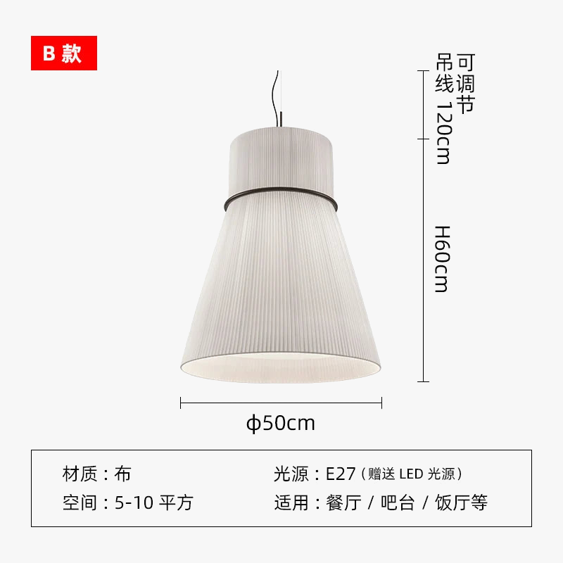 lustre en tissu japonais design pour restaurants et bars