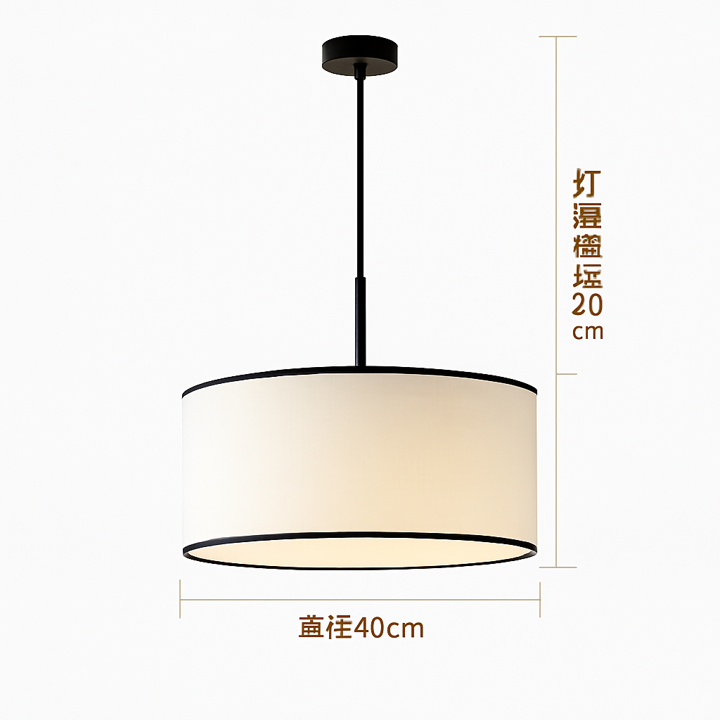 lustre en tissu led suspension design nordique moderne