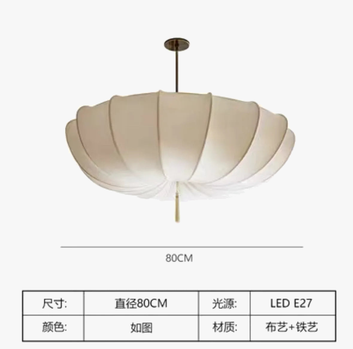 lustre en tissu nordique style japonais éclairage artistique moderne