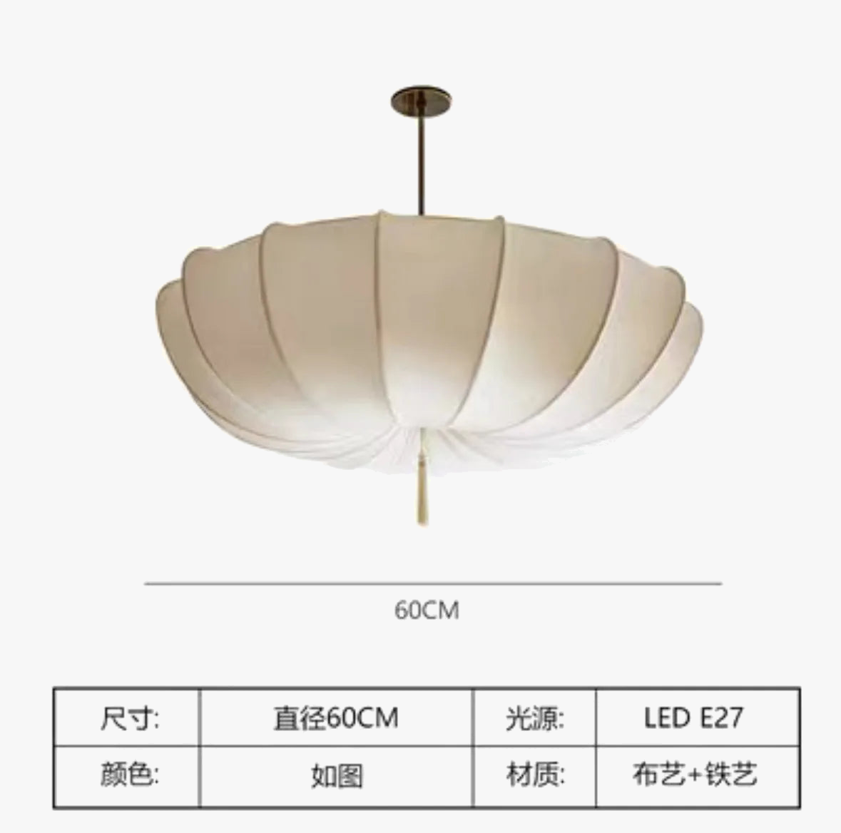 lustre en tissu nordique style japonais éclairage artistique moderne