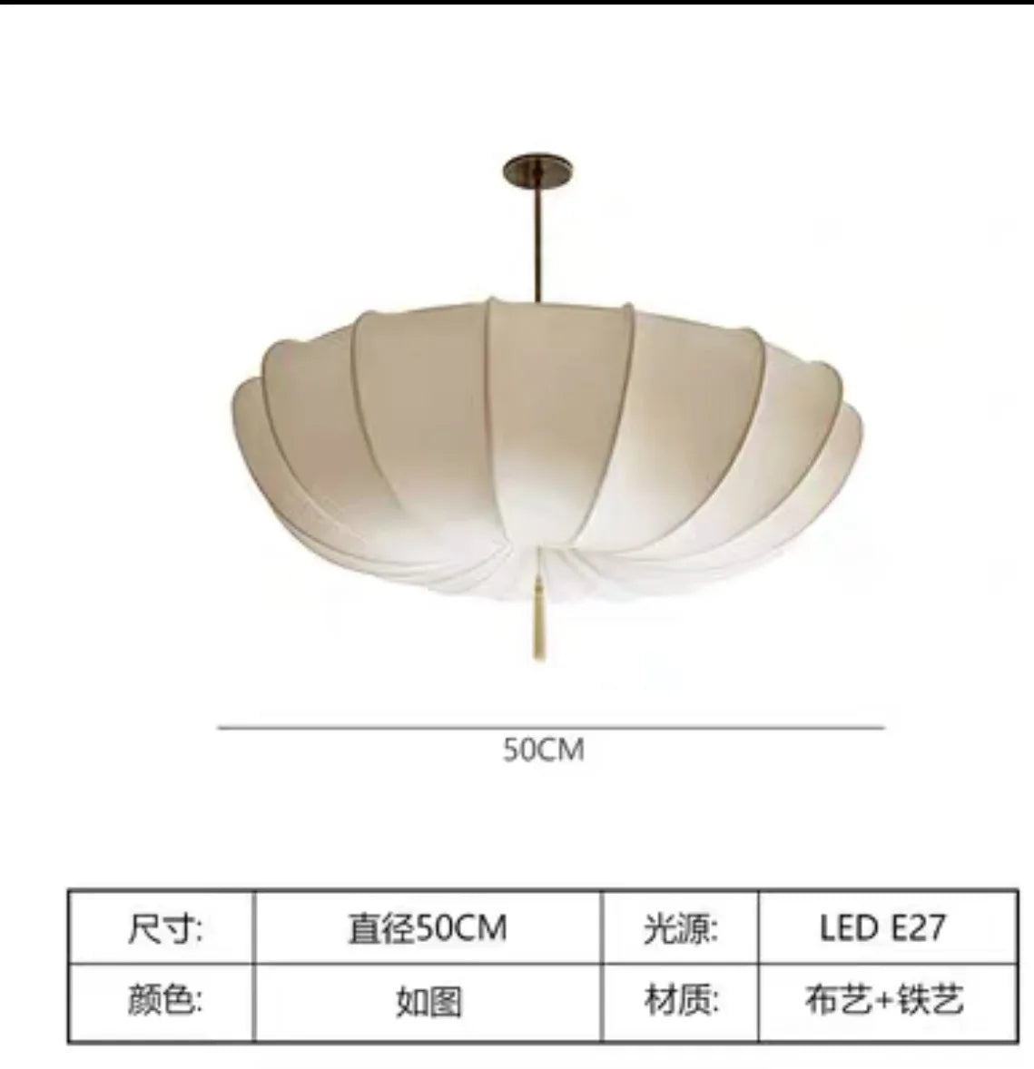 lustre en tissu nordique style japonais éclairage artistique moderne