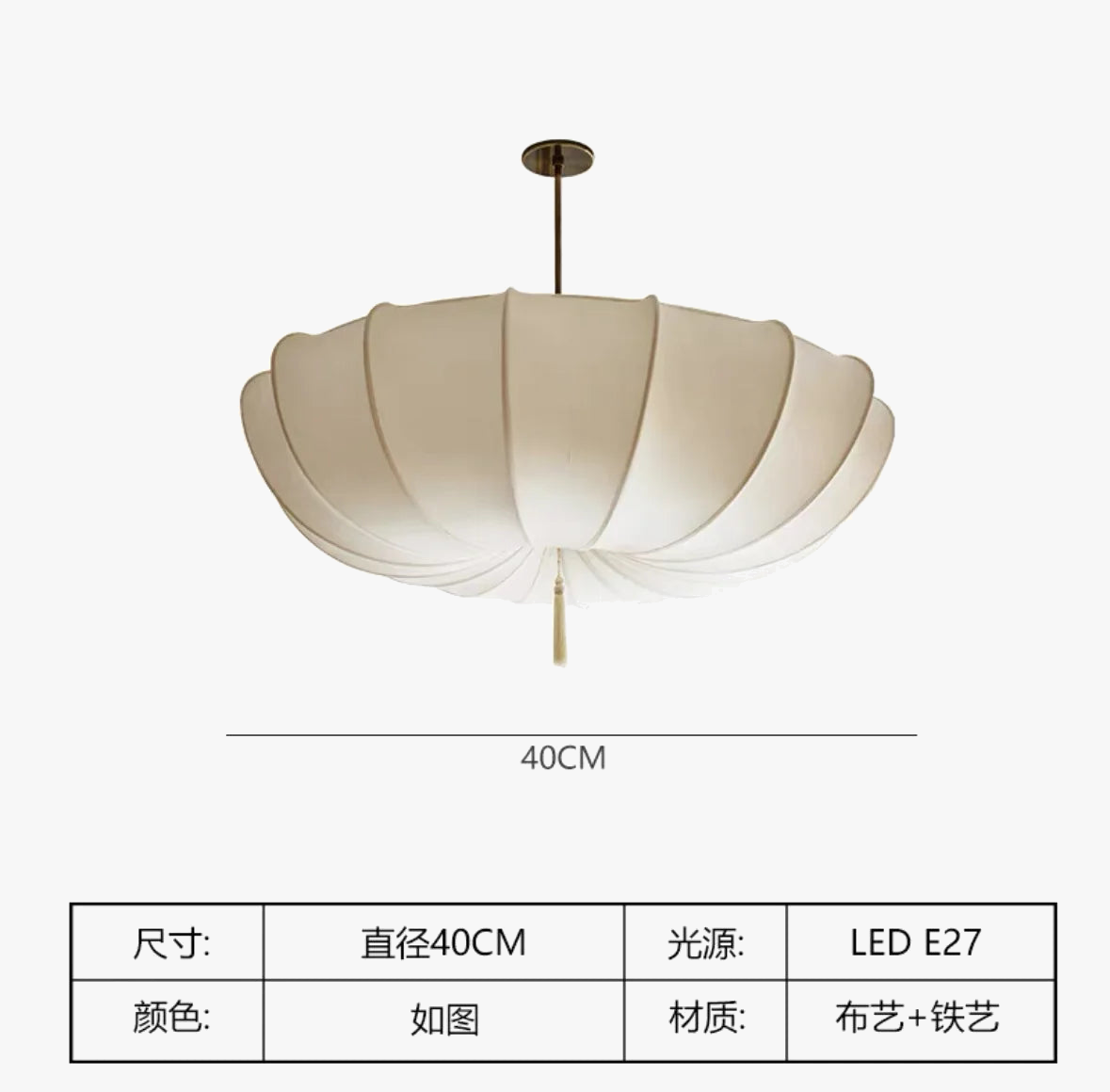 lustre en tissu nordique style japonais éclairage artistique moderne