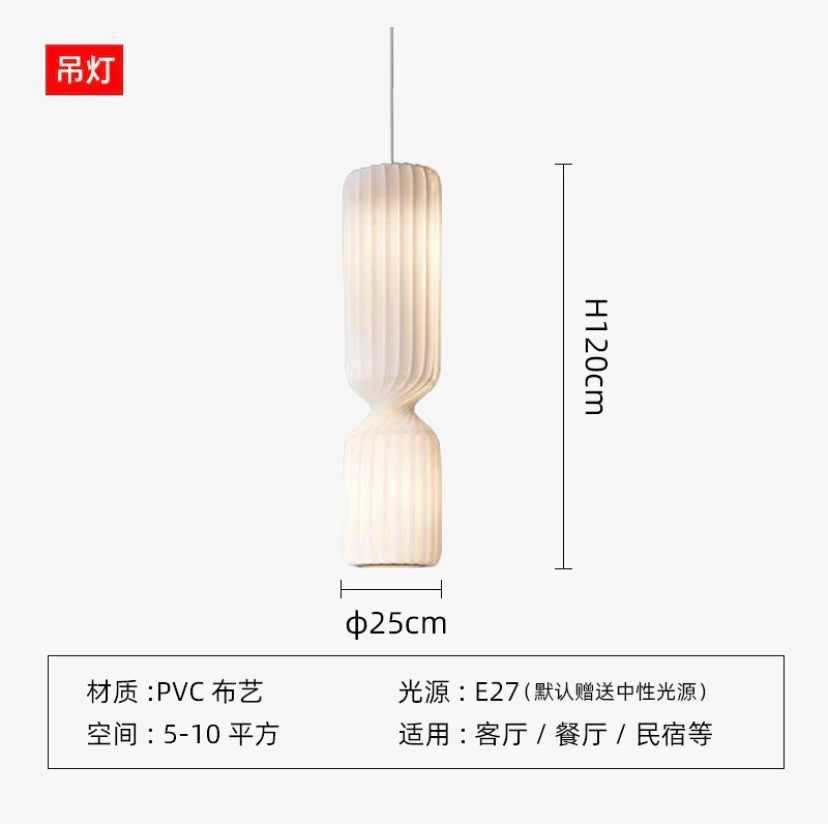 lustre japonais silencieux grande hauteur pour loft duplex restaurant