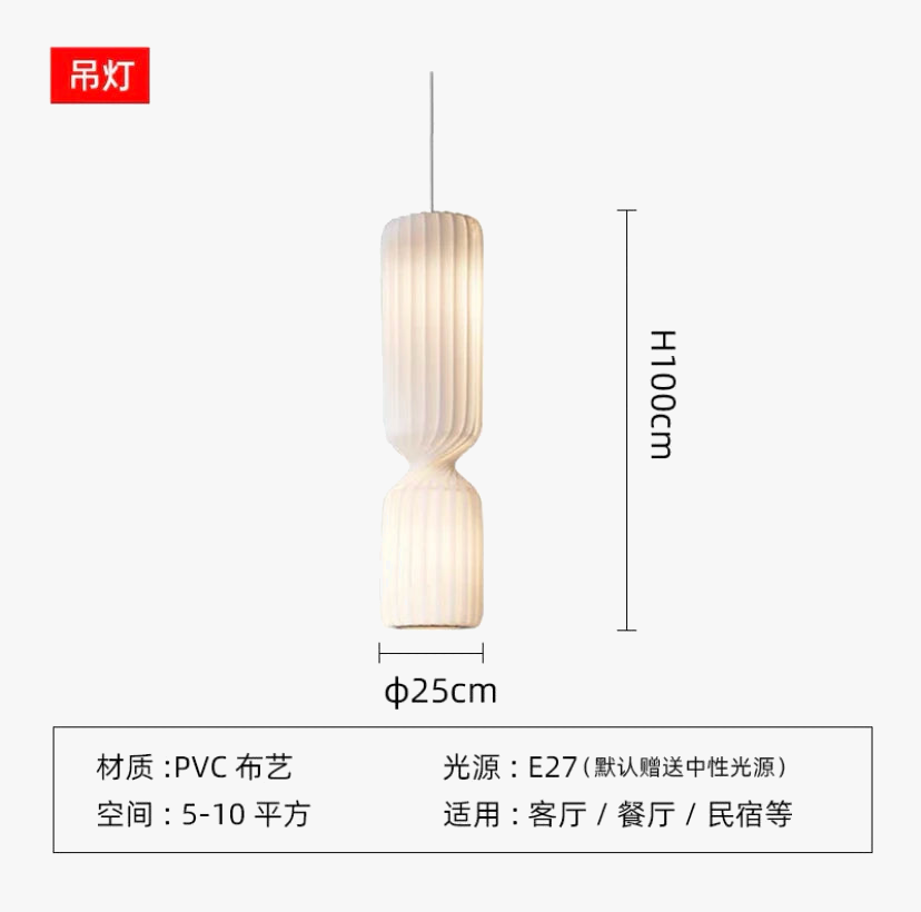 lustre japonais silencieux grande hauteur pour loft duplex restaurant