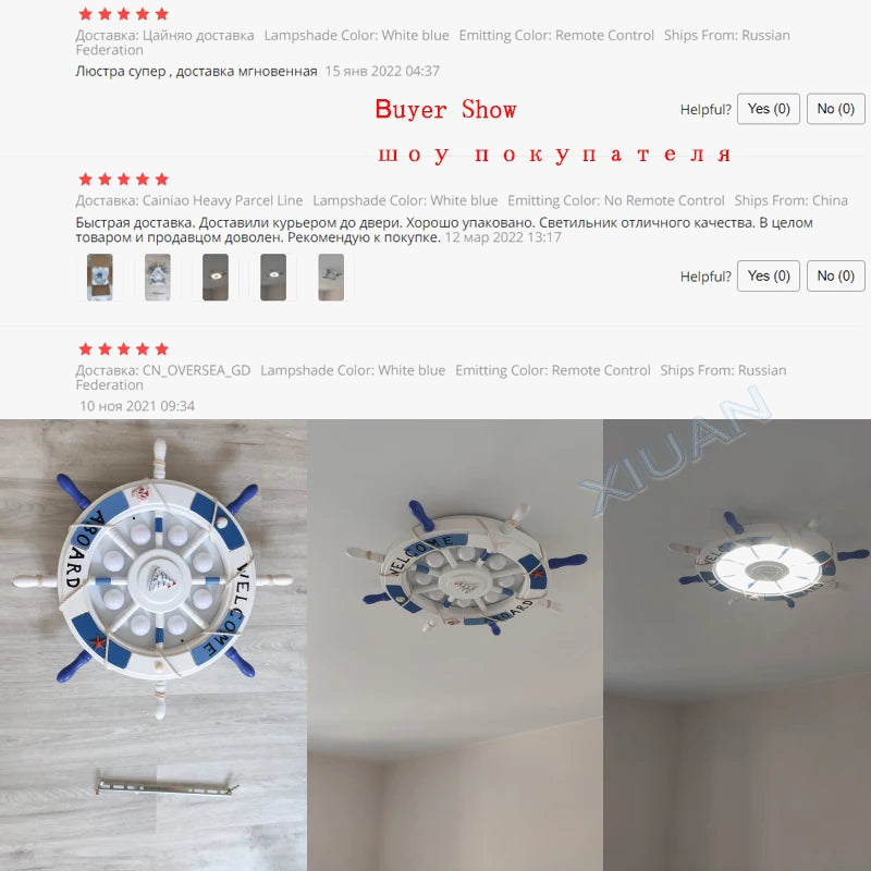 lustre méditerranéen en bois pour enfants avec led