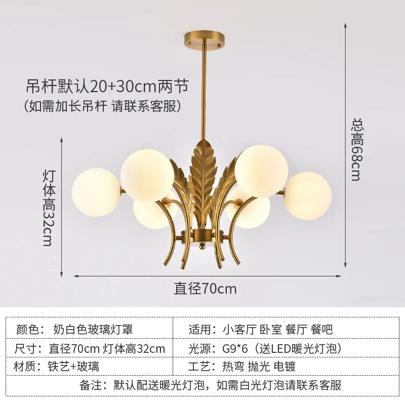 lustre moderne en verre design minimaliste pour intérieur élégant