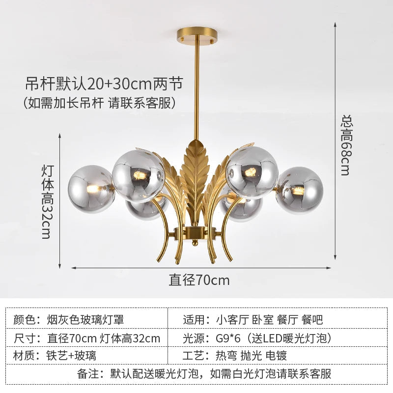 lustre moderne en verre design minimaliste pour intérieur élégant