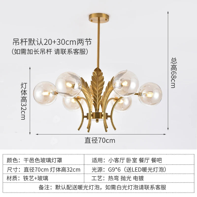 lustre moderne en verre design minimaliste pour intérieur élégant