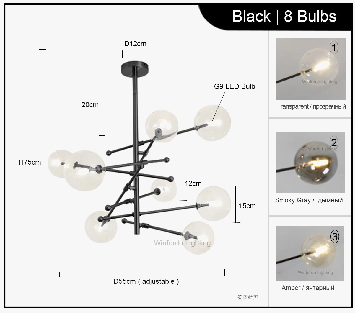 lustre winfordo globe led suspendu avec bulles de verre pour décoration