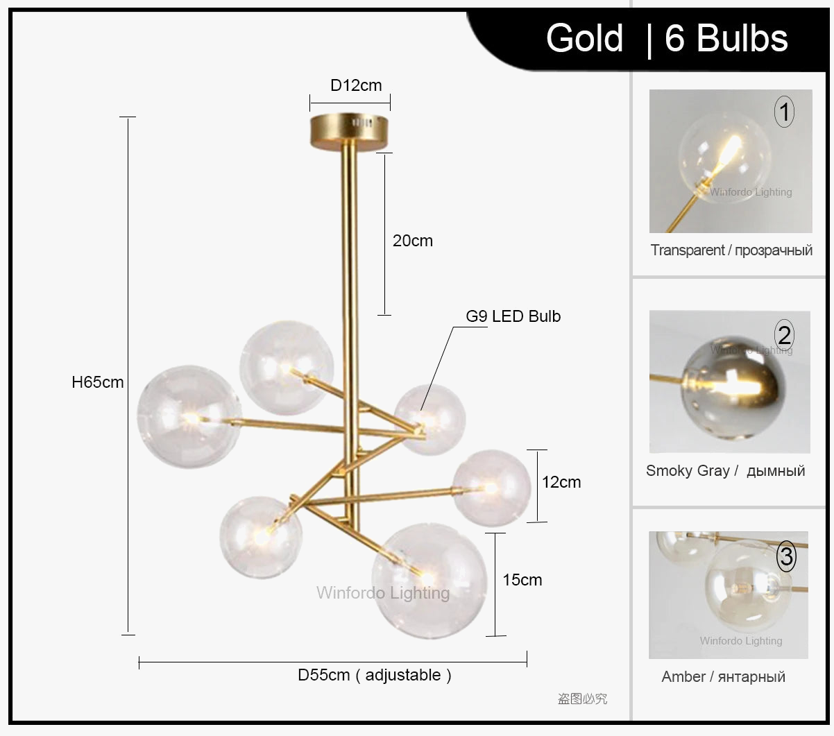 lustre winfordo globe led suspendu avec bulles de verre pour décoration