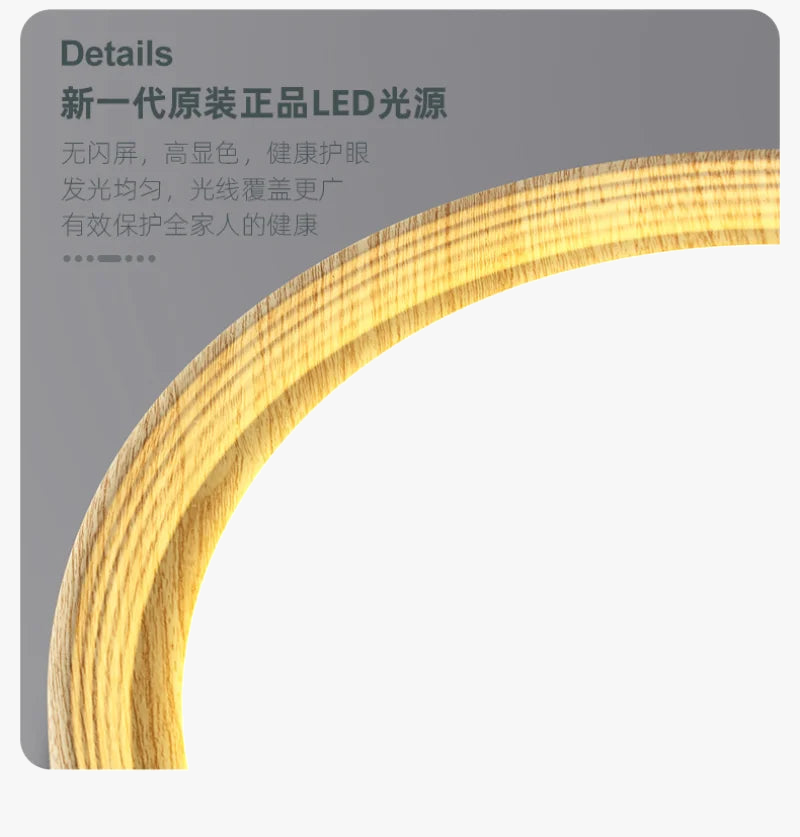 plafonnier led design nordique en bois et fer décoratif