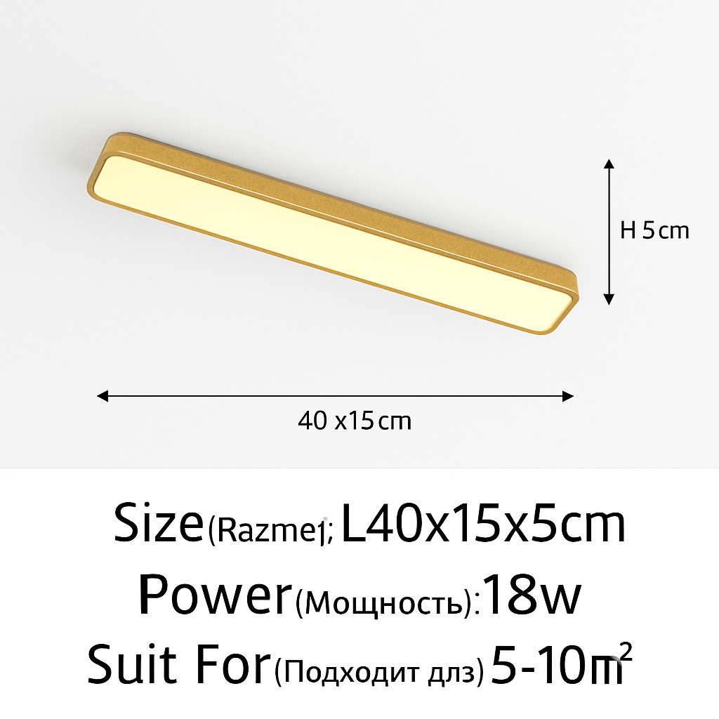 plafonnier led encastré rectangulaire minimaliste pour allée longue